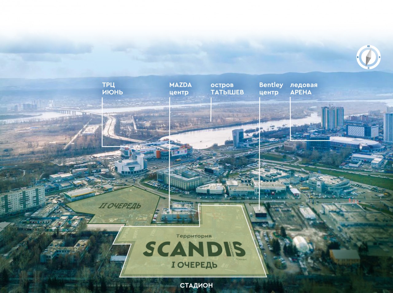 Scandis - план застройки микрорайона на большом фото