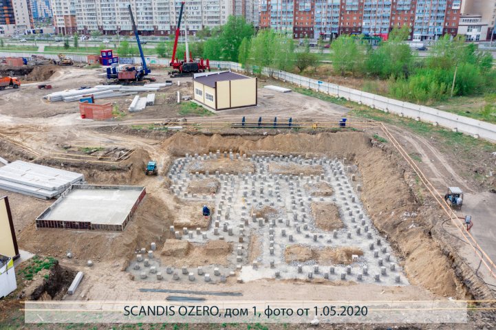 SCANDIS OZERO, дом 1, опубликовано 13.05.2020_Аксеновой Т.П (3)