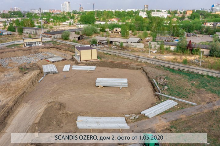 SCANDIS OZERO, дом 2, опубликовано 13.05.2020_Аксеновой Т.П (1)