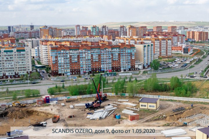 SCANDIS OZERO, дом 9, опубликовано 13.05.2020_Аксеновой Т.П (4)