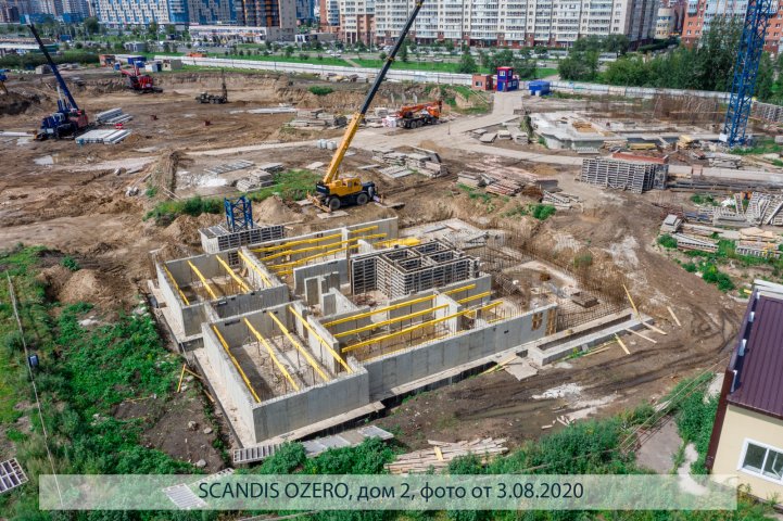 SCANDIS OZERO, дом 2, опубликовано 21.08.2020 Пантелеевым К. В (8)