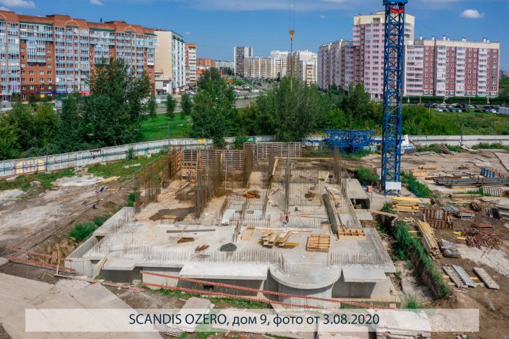 SCANDIS OZERO, дом 9, опубликовано 21.08.2020 Пантелеевым К. В (11)