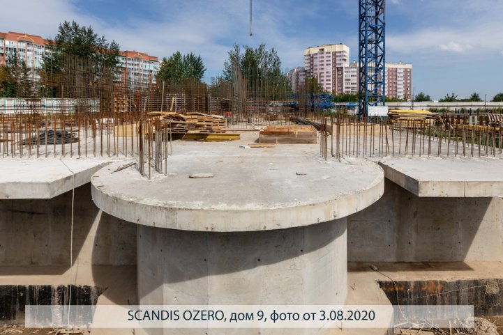 SCANDIS OZERO, дом 9, опубликовано 21.08.2020 Пантелеевым К. В (14)
