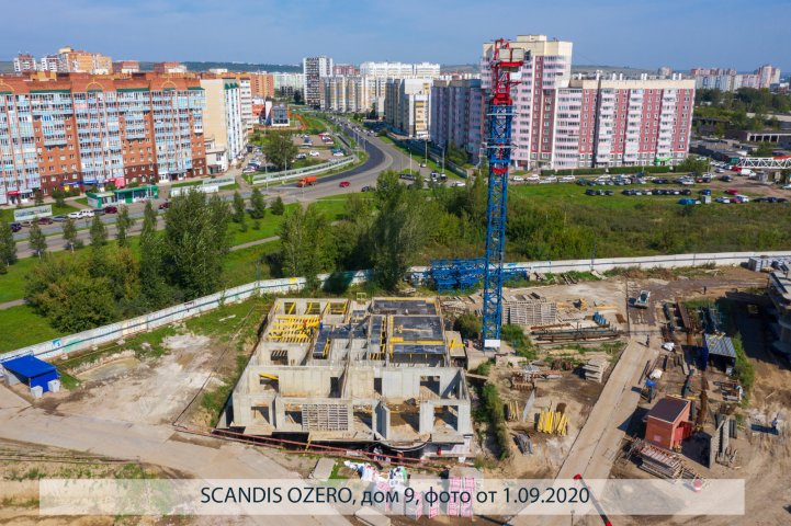SCANDIS OZERO, дом 9, опубликовано 04.09.2020 Пантелеевым К. В (3)