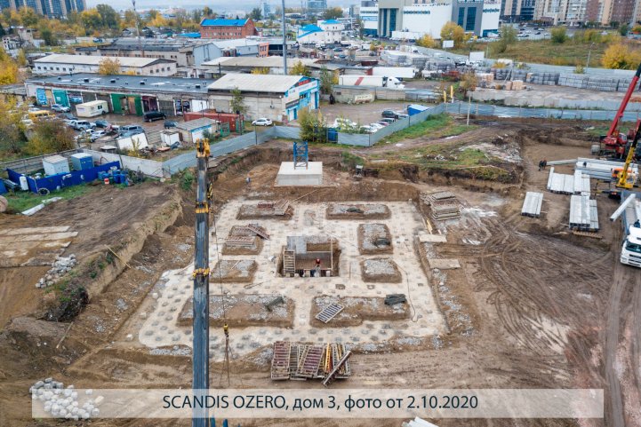 SCANDIS OZERO, дом 3, опубликовано 13.10.2020 Пантелеевым К. В (3)