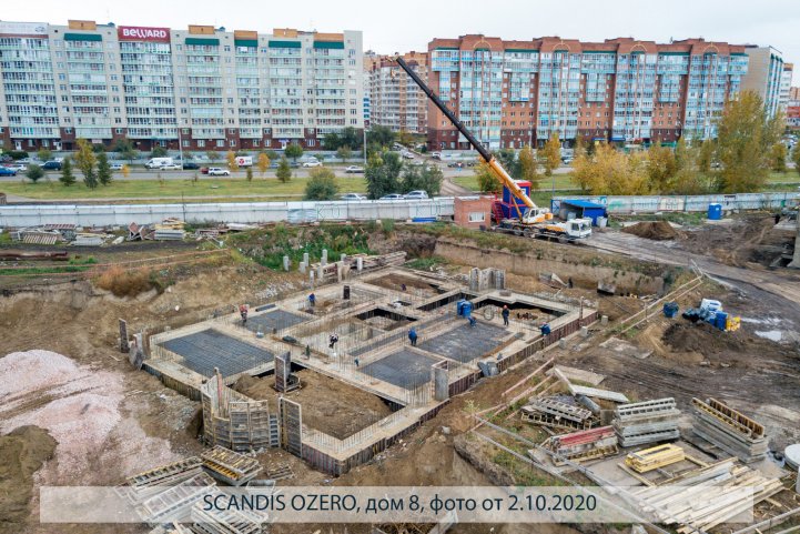 SCANDIS OZERO, дом 8, опубликовано 13.10.2020 Пантелеевым К. В (10)