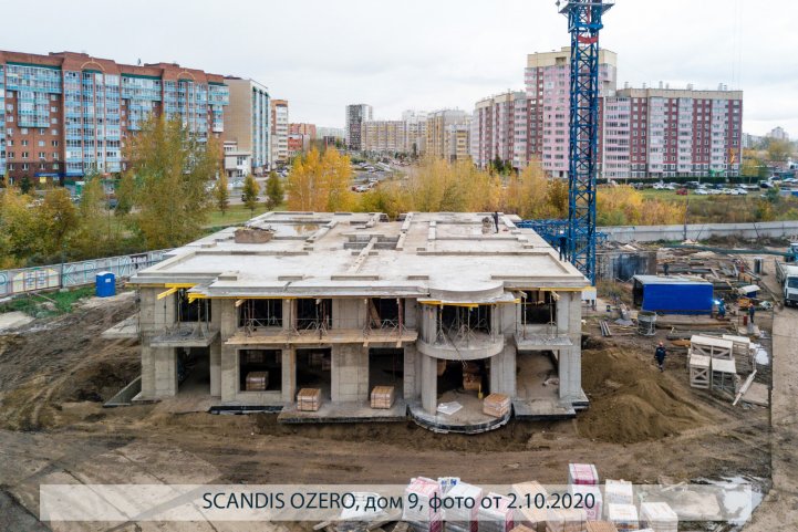SCANDIS OZERO, дом 9, опубликовано 13.10.2020 Пантелеевым К. В (7)
