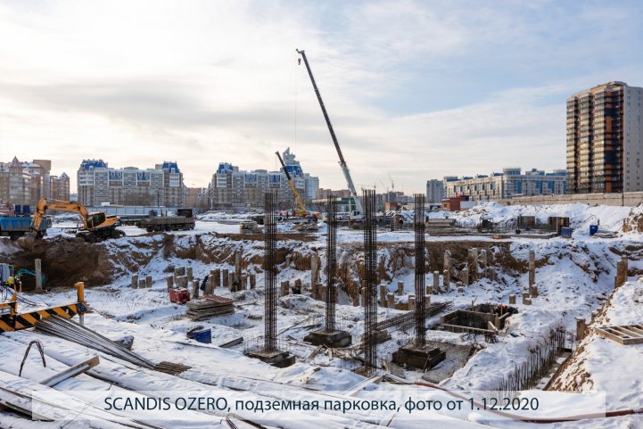 SCANDIS OZERO, парковка, опубликовано 04.12.2020 Пантелеевым К. В (2)
