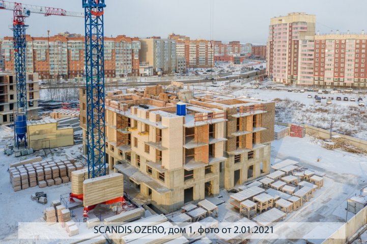 SCANDIS OZERO, дом 1, опубликовано 14.01.2021 Пантелеевым К. В (3)