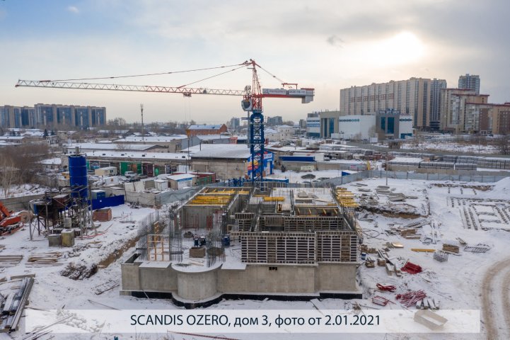 SCANDIS OZERO, дом 3, опубликовано 14.01.2021 Пантелеевым К. В (1)