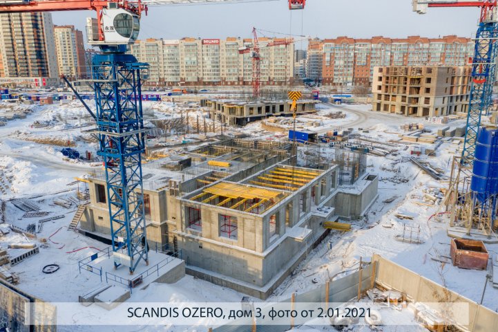 SCANDIS OZERO, дом 3, опубликовано 14.01.2021 Пантелеевым К. В (7)