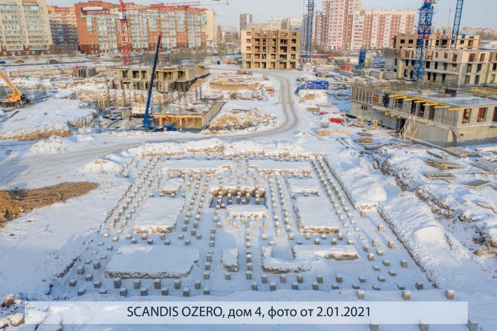 SCANDIS OZERO, дом 4, опубликовано 14.01.2021 Пантелеевым К. В (4)