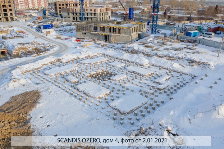 SCANDIS OZERO, дом 4, опубликовано 14.01.2021 Пантелеевым К. В (5)