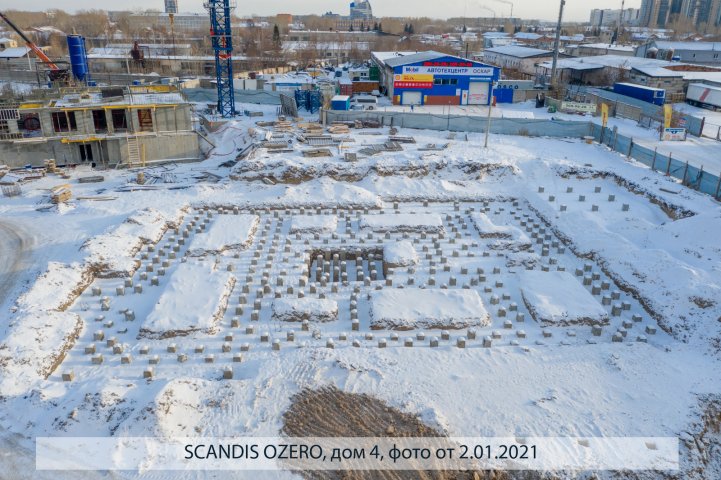 SCANDIS OZERO, дом 4, опубликовано 14.01.2021 Пантелеевым К. В (6)