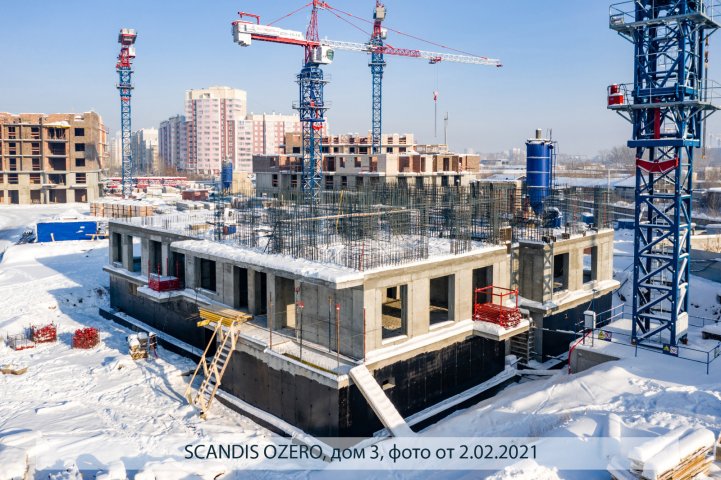 SCANDIS OZERO, дом 3, опубликовано 08.02.2021 Пантелеевым К. В (2)