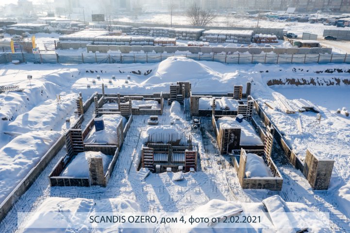 SCANDIS OZERO, дом 4, опубликовано 08.02.2021 Пантелеевым К. В (6)