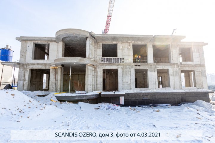 SCANDIS OZERO, дом 3, опубликовано 15.03.2021 Пантелеевым К. В (5)