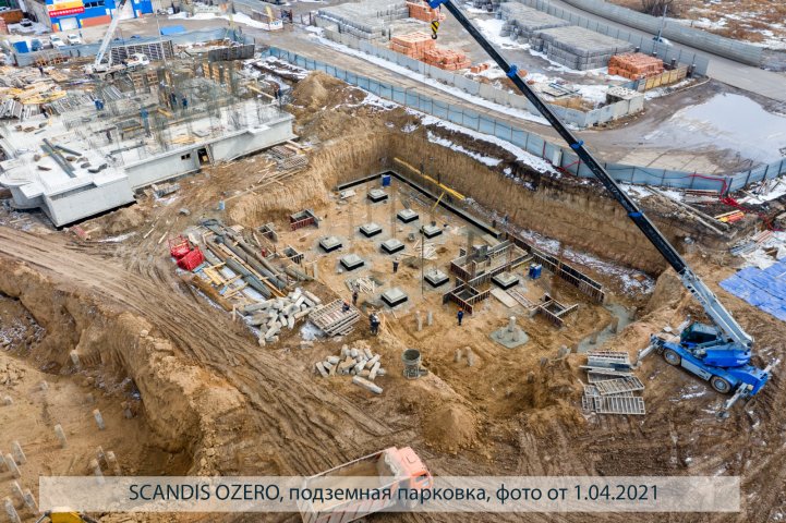 SCANDIS OZERO, парковка, опубликовано 26.04.2021 Пантелеевым К. В (2)