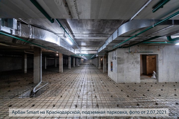 Smart на Краснодарской парковка, опубликовано 05.07.2021 Пантелеевым К. В (11)