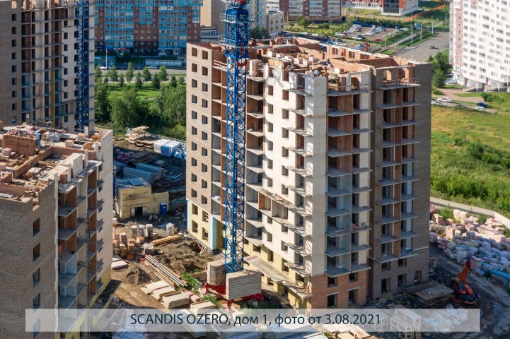 SCANDIS OZERO, дом 1, опубликовано 05.08.2021 Пантелеевым К. В (4)