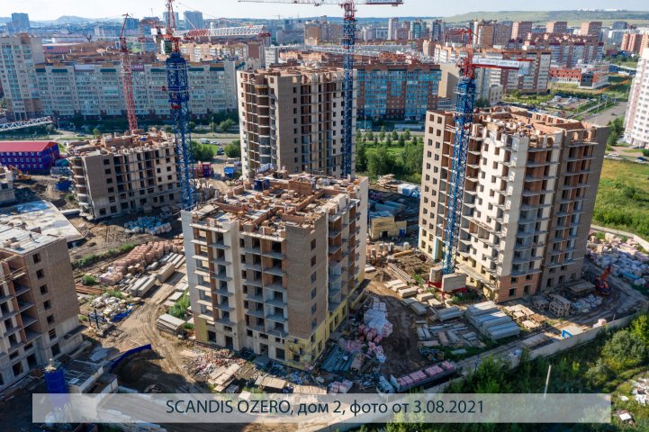 SCANDIS OZERO, дом 2, опубликовано 05.08.2021 Пантелеевым К. В (1)