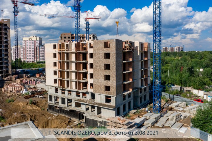 SCANDIS OZERO, дом 3, опубликовано 05.08.2021 Пантелеевым К. В (4)