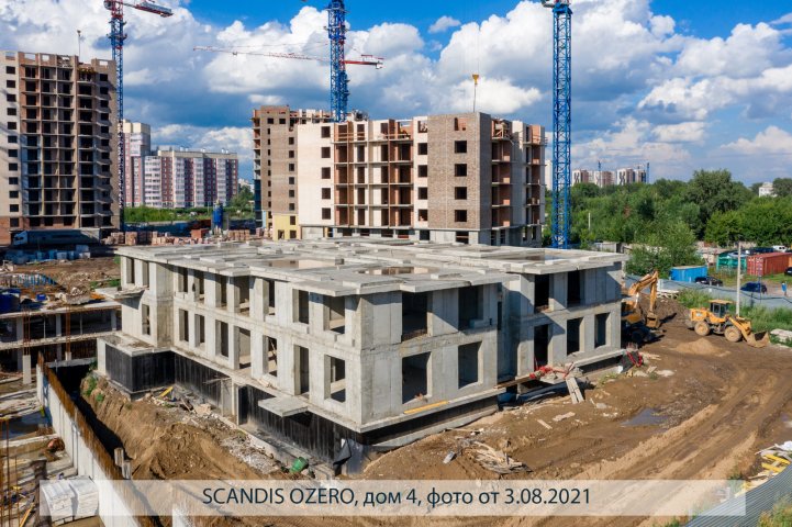 SCANDIS OZERO, дом 4, опубликовано 05.08.2021 Пантелеевым К. В (6)