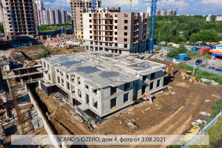 SCANDIS OZERO, дом 4, опубликовано 05.08.2021 Пантелеевым К. В (7)