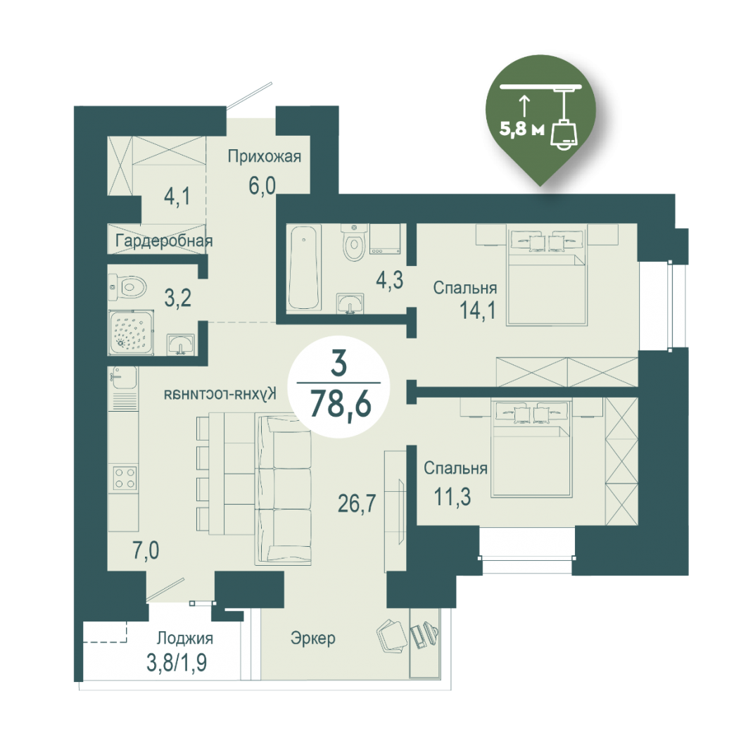 Фото объекта 3-комнатная квартира в SCANDIS OZERO, улица Авиаторов, 34, 17-й этаж, 3к, 78.60м² от застройщика Арбан — 10027