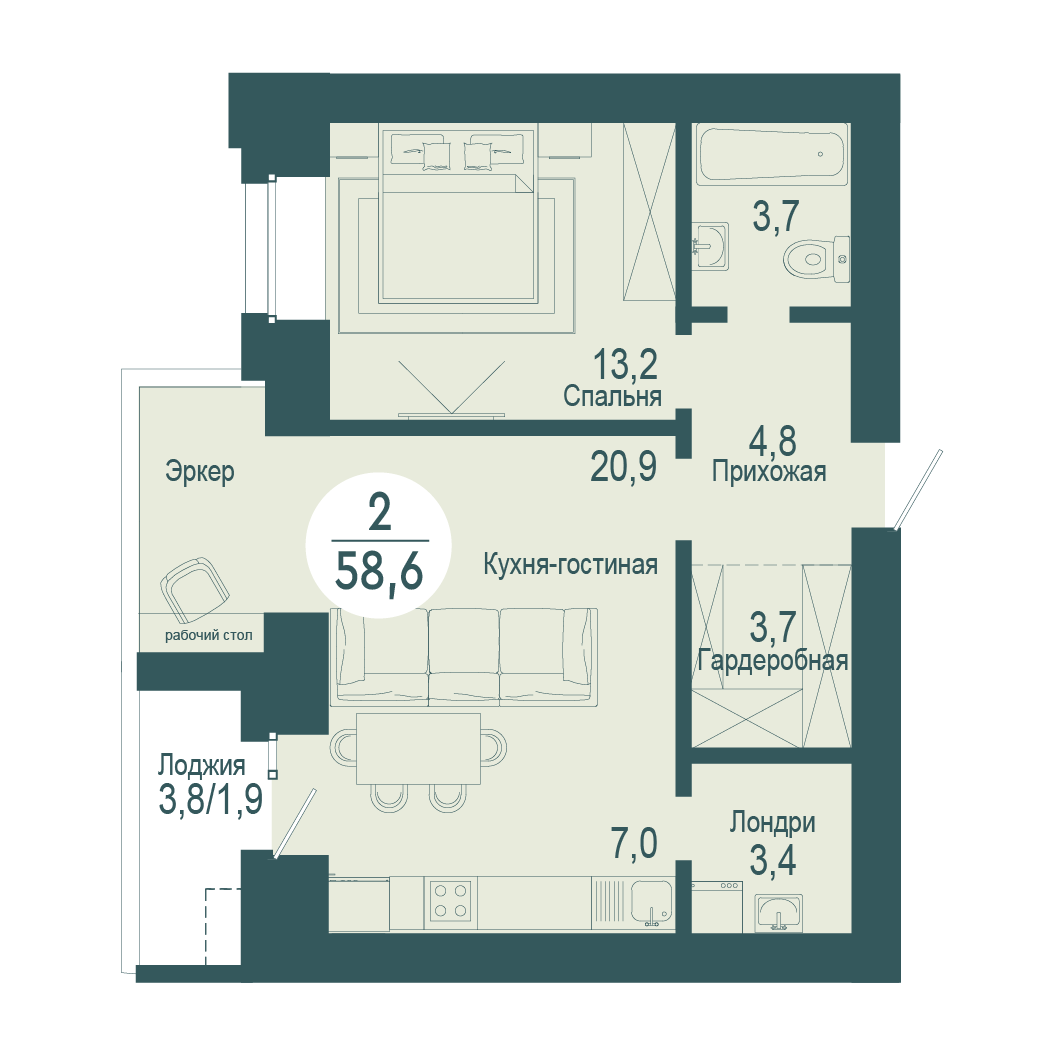 Фото объекта 2-комнатная квартира в SCANDIS OZERO, улица Авиаторов, 20, 8-й этаж, 2к, 58.60м² от застройщика Арбан — 10337